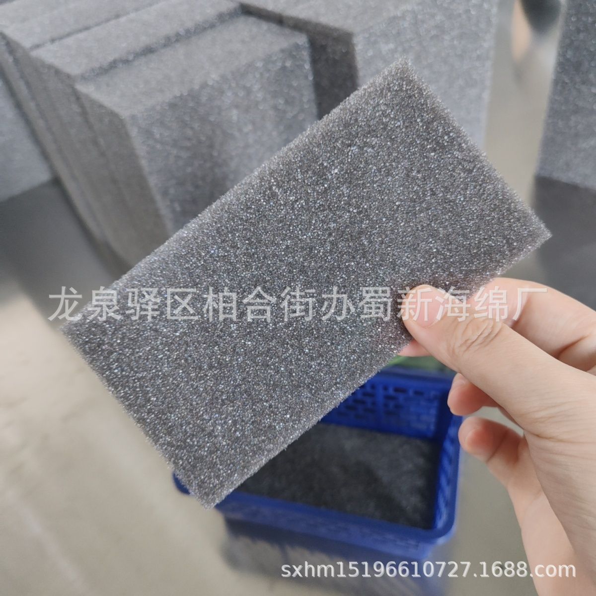 厂家供应蓝莓草莓桑葚各类水果垫片海绵/薄海绵片材垫片