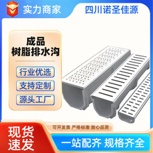 ��֬�߷���U����ˮ����ˮ�͸��g�������@�־���ϵ�y�S�ҿp϶ʽ