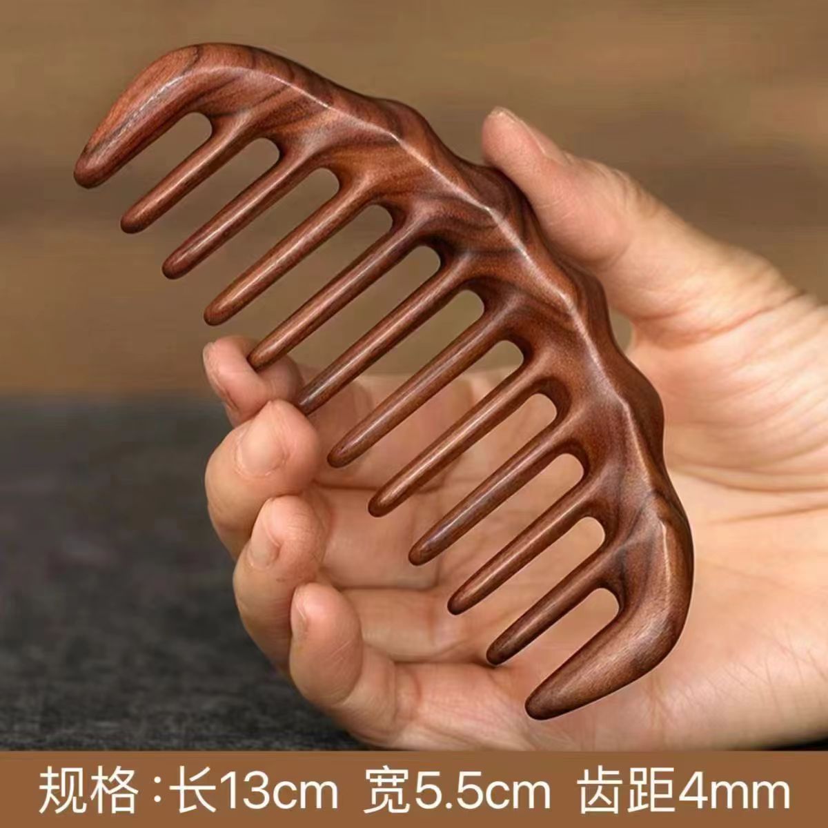 황금빛 녹색 백단 13cm 큰 이빨