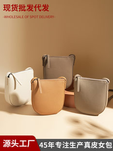 Universal leather brand capacious fashionable one-shoulder bag, genuine leather, Korean style, high-quality style