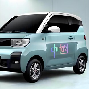 �S�Ҷ���PET�߲��D��Ĥ�����N׃ɫ�ʺ�Ĥ�O����y�޺��Ų�܇��Ĥ