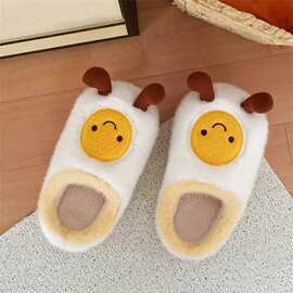 Q 10956 Women Keep Warm Slippers Funny Home Kawaii趣味拖鞋