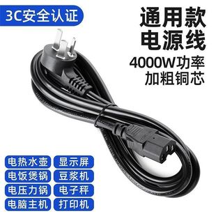 �ԭ������ͨ����偌����Դ�����׼��~��ҳ��ˮ�ز��^�@ʾ��