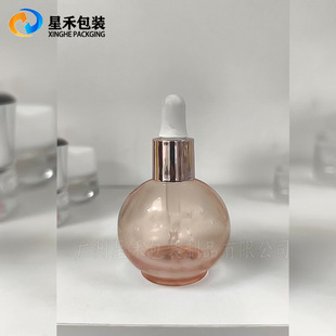 KS�o�l����ƿ 50mlKSС����ƿ�o�l����45ml����ƿ ���bƿ ��ƿ��