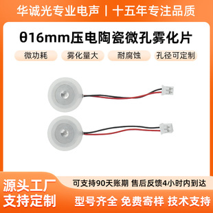 ���B©�F��Ƭ16mm�ӝ�����׏����F����  �����Ͳ��¿׹��ʿ��{��