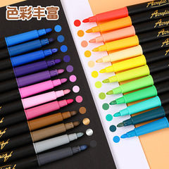 Acrylic waterproof non-fading Gouache markers for children's art, 36-color paint brush set, wholesale