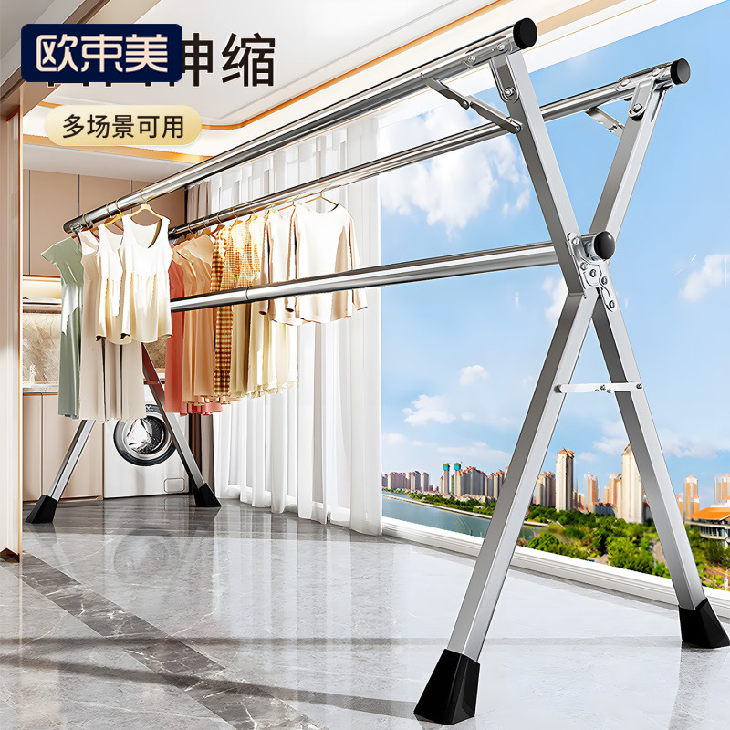 Galvanized Steel Pipe Clothes Drying Rack for Home Balcony, Outdoor Simple Double-Pole Water Pipe for Hanging Clothes and Drying Quilts