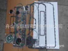 ������ Լ���϶�John Deere RE527833
