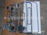 适用于 约翰迪尔John Deere RE527833