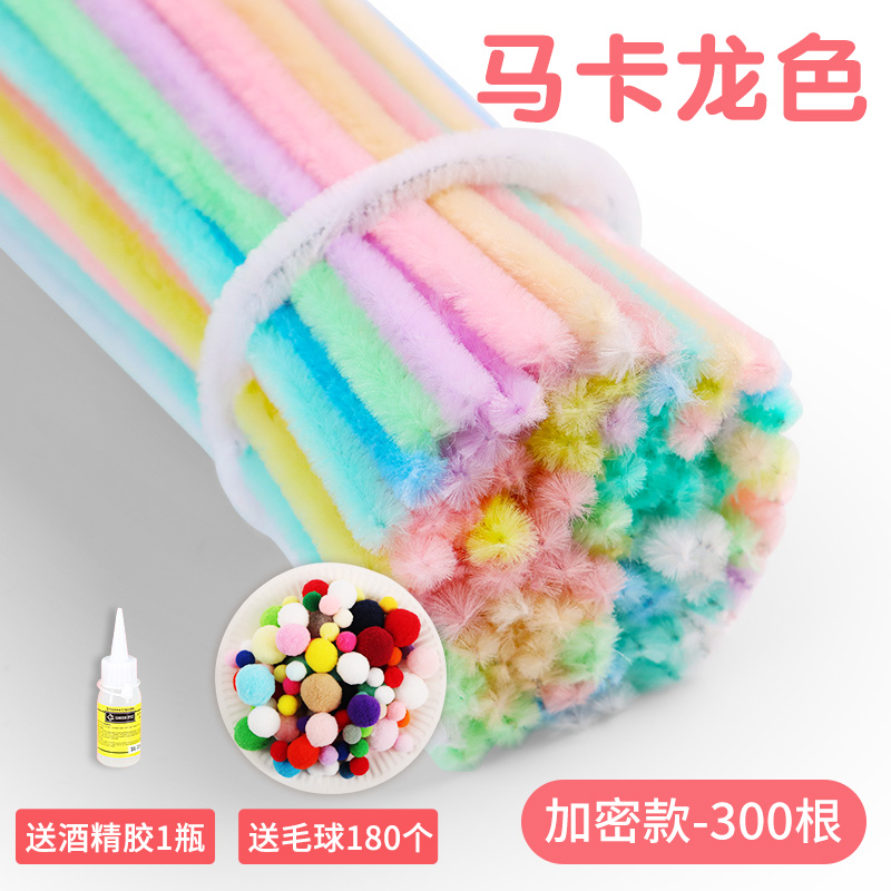 혼합 색상 마카롱 300개 + 헤어볼 180개 + 알코올 접착제