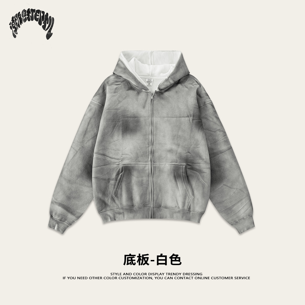 Bajo - Blanco (Velvet)