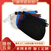 跨境热销孕妇裤带延长扣肥胖子大肚子腰围扩充弹力延长调节扣子