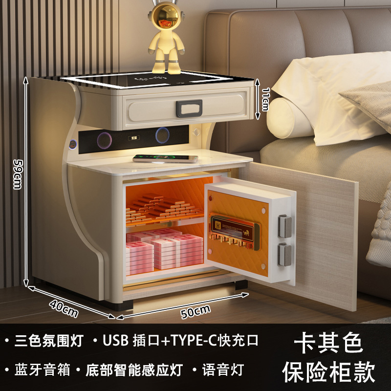 スマートベッドサイドキャビネット軽豪華高級感寝室充電可能多機能指紋ロック解除金庫ベッドサイドキャビネットメーカー|undefined