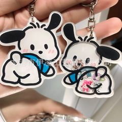 Paw-Patting Pochacco Dog Shake-It Keychain Pendant – Acrylic Keyring