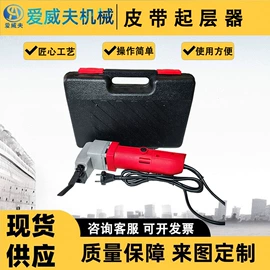 其他行业专用;矿山施工设备;金属成型设备