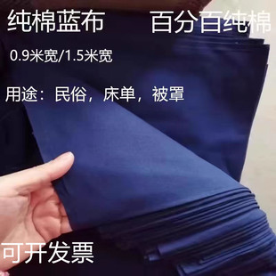���޲��{�����{�������m��������ƽ�y�����{���L���ô��α��ֲ���