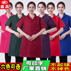 鑫昌修身藍大衣半袖作業服の中の長いタイプのカバーは男女の夏の薄いタイプの通気性作業服をカスタマイズします。