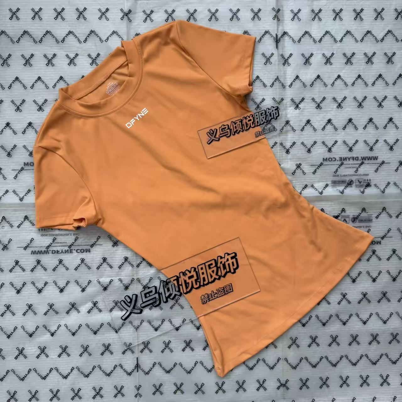 DFYNE Impact T-shirt Copper