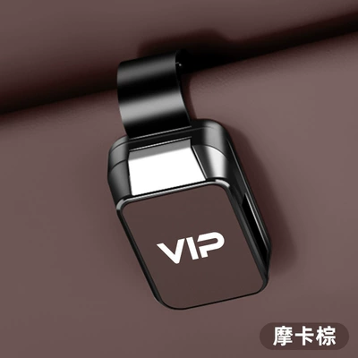 C01 T03B10 Sunglasses Clip Storage – Car Glasses Clip/Bill Clip - vip-brown
