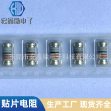 �NƬ���@���0309 0410 1R 10R 15R 20R 22R 47R 4.7R 100R 0207