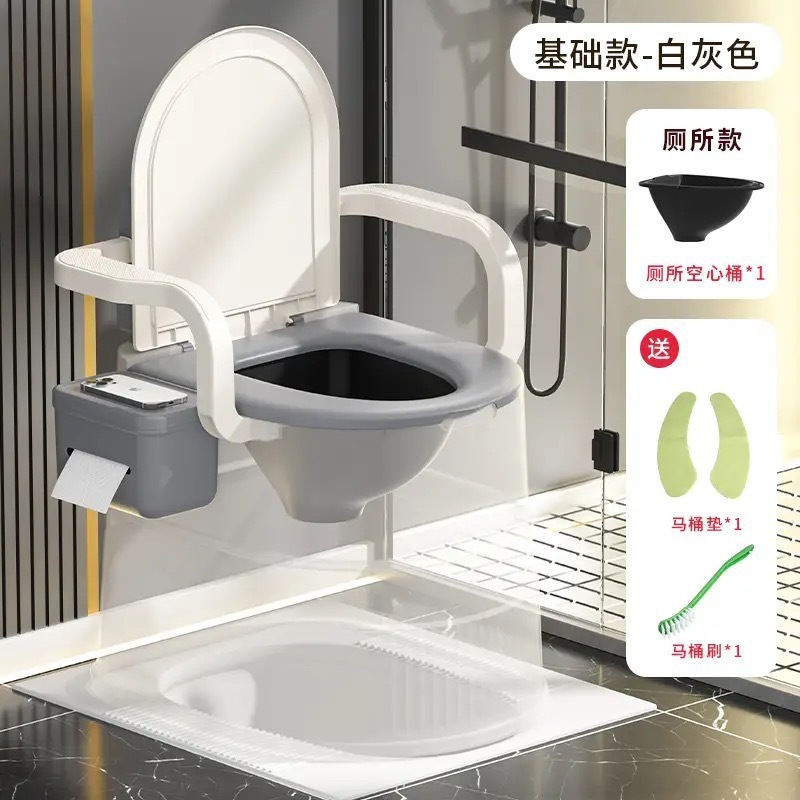 ポータブル小便器トイレ家庭用トイレ椅子寝室小便器トイレ妊婦と高齢者携帯トイレ|undefined