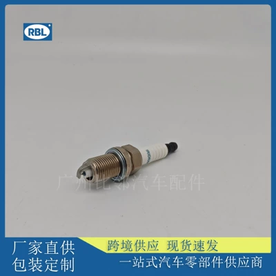Sk20R11 Spark Plug Manufacturer – Alışdırma şamı (Sveçalar)