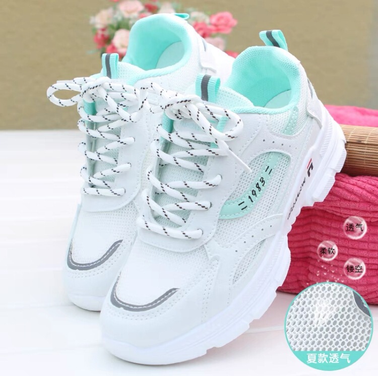 Torre Shoes Women's Summer Breathable Mesh Hollow Board Shoes Ins Trendy All-match Spring and Summer Women's Shoes Super Popular Casual Sneakers Torre Shoes Women's Summer Breathable Mesh Hollow Board Shoes Ins Trendy All-match Spring and Summer Women's Shoes Super Popular Casual Sneakers