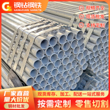 �V�|�S�ҬF؛����\䓹� �߲˴���䓹� DN15-150�����oˮ����\��