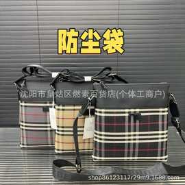 格子单肩包女2025新款复古格子撞色大容量手提单肩包休闲背包女包