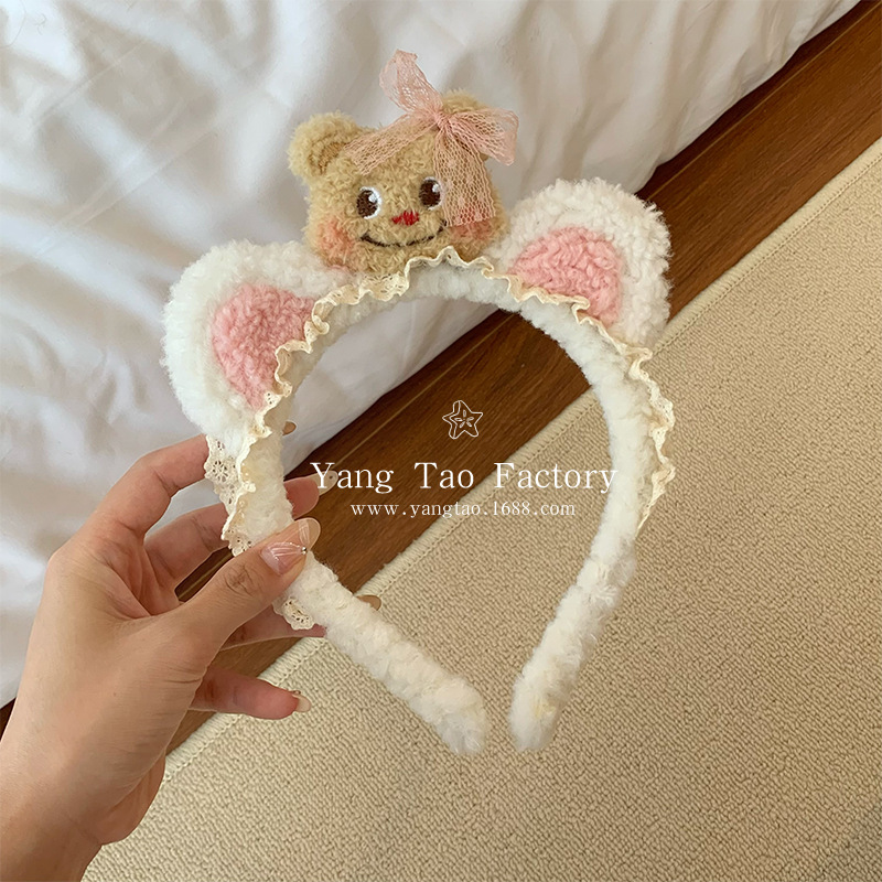 Cute mantequilla oso peluche lavar la cara bandeja de pelo 2024 nuevo lindo oso cabeza bandeja de pelo pasador peluche tocado