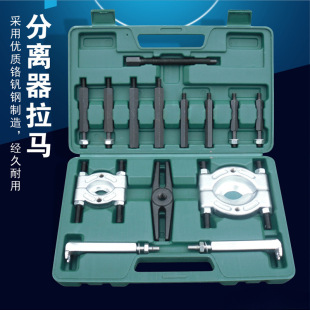 ���÷��x���������b�X݆�S�в�ж���M�� �����A�P���R ���S��