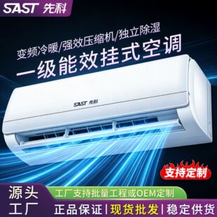 SAST�ȿƿ��{�������Ò�C���{��1.5ƥ��ů���ñڒ�ʽ���wʽ���{