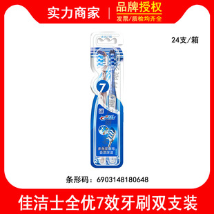 �ѝ�ʿȫ��7Ч��ˢ��̦ˢС���^ܛë���˰�Ħ���l2֧���f���b�S�C