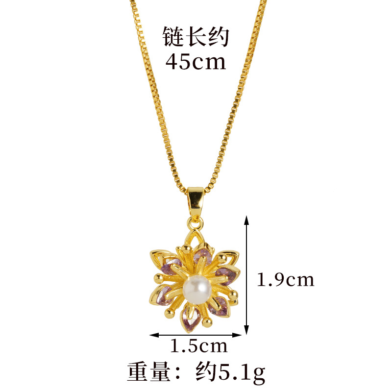 Collar de flores de amatista de oro de arena universal simple imitación de anillo de corazón de perla combinación de aleación de cobre lujoso retro ligero