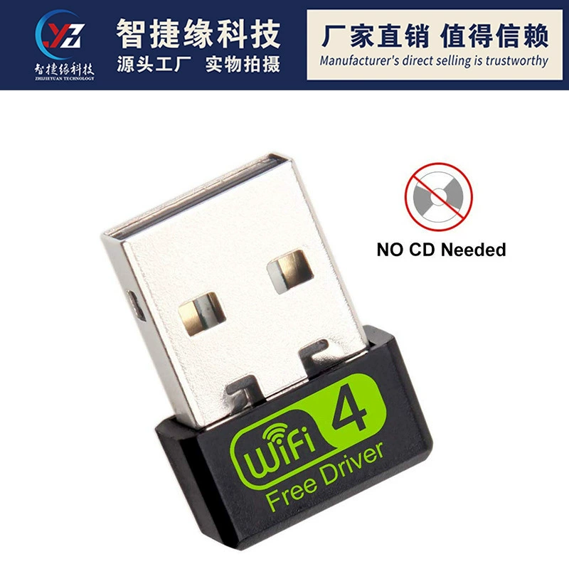 USB беспроводная сетевая карта для компьютера, WiFi приёмник USB, сетевая карта без драйверов, 2.4G/5G WiFi приёмник