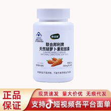 ���~�R�ϰ�������Ȼ���}����ܛ�z��54g/ƿ