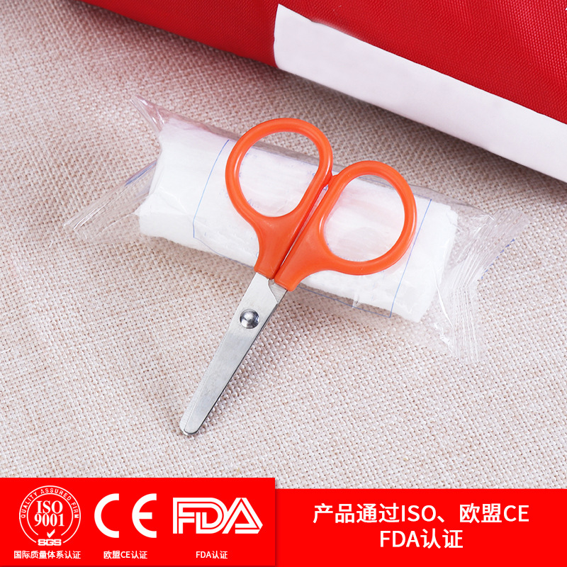 EDC不锈钢帆布绷带剪刀医用纱布敷料剪刀户外求援急救包配包剪刀