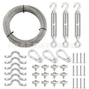 Garden chandelier stainless steel pvc cable coated wire rope string lamp hanging rope tightener hook small handle