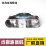 明装固定卡扣pvc管离墙码