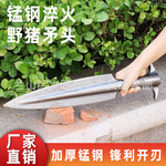 户外枪头矛头户外祖鲁矛猎猪矛短矛霸王枪扎枪头矛枪手工枪头长矛