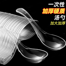 һ����ˮ����Ӳ�|808���׼Ӻ����z��͸���������ü������u�ײ;�