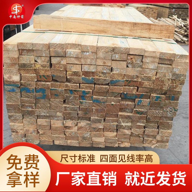 ����ľ�� ������ľ�� ���ϳ������� ��ľ��ĥ �����ÿ�ǩԼ�ʱ�