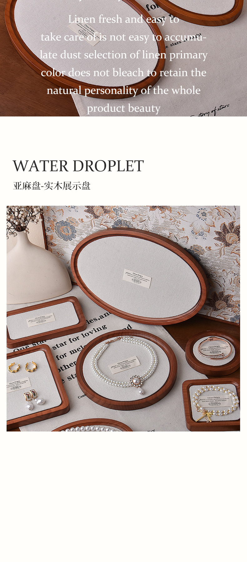 ear_06.jpg?x-oss-process=image/format,png