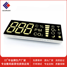 LED������� �׹�����������ʾ���� �ƿ��������������45*116