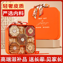 ���󅢶Y���S�����õ�廨�߶����aƷ�M�ϰlϲ����ֶY֧�ֶ���