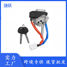 81905-F2230 81905F2230