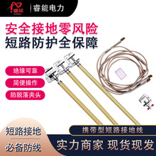 �߉��ӵؾ���·�ӵؾ��^�������b���^���U����Ó��늾���|��