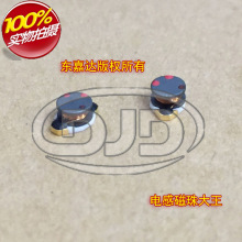 ��ˇ DO1608C-224MLC �NƬ�E�A�@��늸�6.6x4.4x3 220UH 0.3A 20%