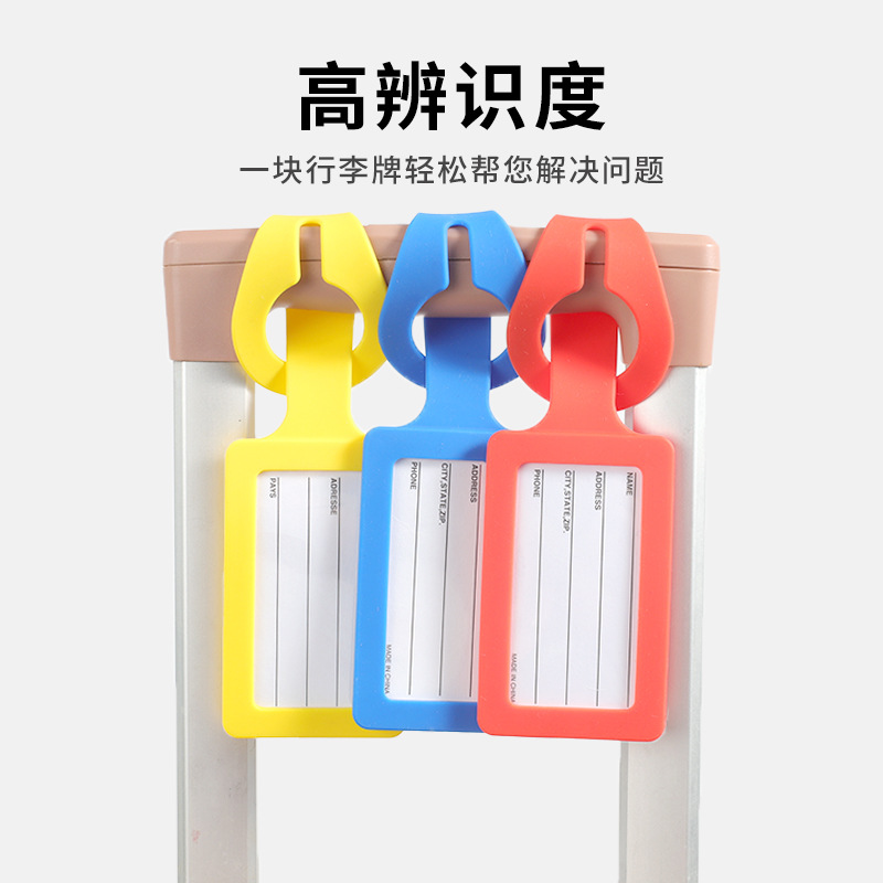 Cross-Border Silicone Luggage Tags, Luggage Tags, Anti-Lost Bag Information Cards, Suitcase Checked Tag Cards Wholesale