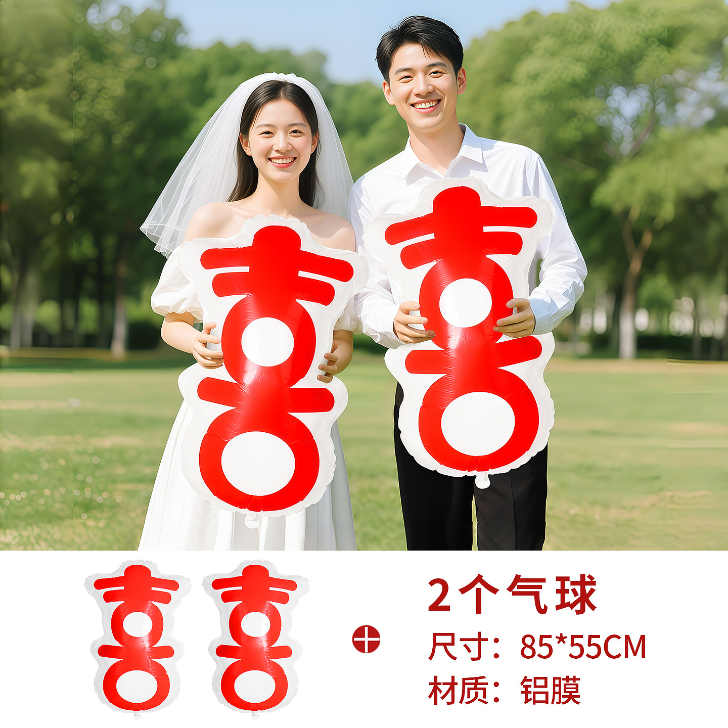 Certificado de registro de fotos Fecha de compromiso Ceremonia de boda Sentido de objetos de fotografía de objetos pequeños herramientas de palabras de boda